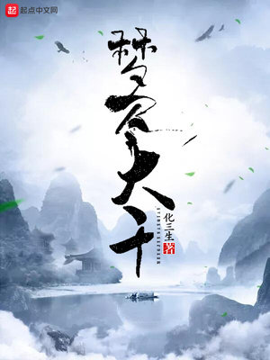 ����С˵:�ξ���ǧ