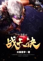 ����С˵:��ħս���