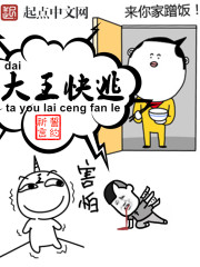 ����С˵:��������