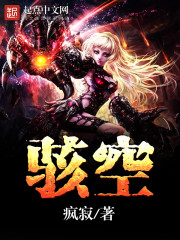 ����С˵:����