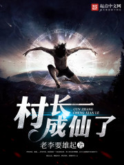 ����С˵:�峤������