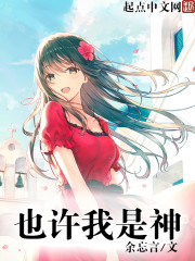 ��ʷС˵:Ҳ��������