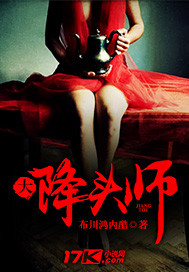 ����С˵:��ͷʦ