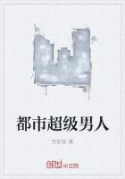 ����С˵:���г�������