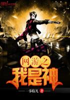 ����С˵:����֮������