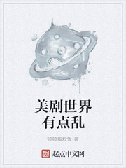 ����С˵:���������е���