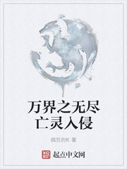 ����С˵:���֮�޾���������