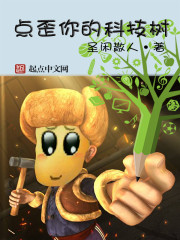 ����С˵:������ĿƼ���