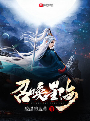 ����С˵:�ٻ��Ǻ�