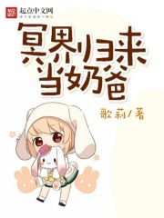 ����С˵:ڤ��������̰�