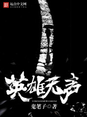 ��ʷС˵:Ӣ������