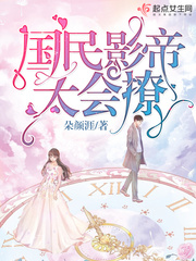 ����С˵:����Ӱ��̫����