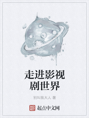 ����С˵:�߽�Ӱ�Ӿ�����