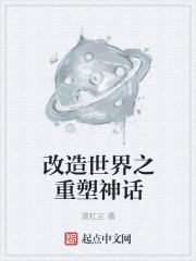 ����С˵:��������֮������