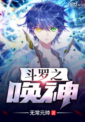 ����С˵:����֮����