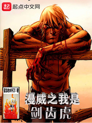 ����С˵:����֮���ǽ��ݻ�