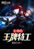 ����С˵:Ů��������ع�