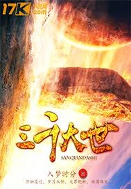 ����С˵:��ǧ����