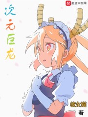 ����С˵:��Ԫ����