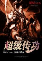 ����С˵:��������