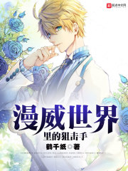 ����С˵:����������ľѻ���