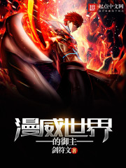 ����С˵:�������������