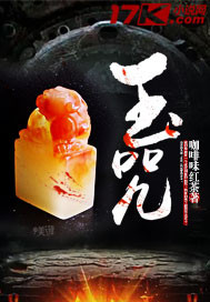 ����С˵:����