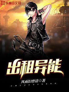 ����С˵:��������