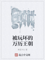 ��ʷС˵:���滵����������