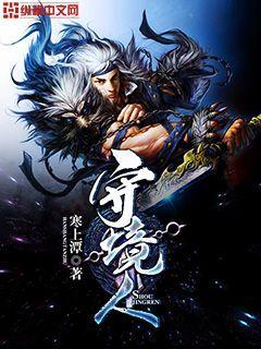 ����С˵:�ؾ���