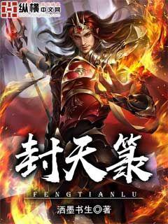 ����С˵:���칂