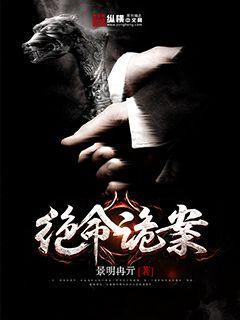 ����С˵:�����