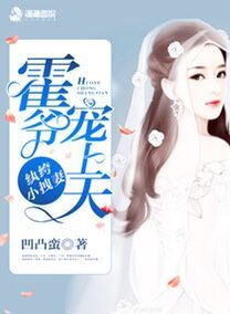 ����С˵:���Сק�ޣ���ү������