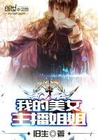 ����С˵:�ҵ���Ů�������