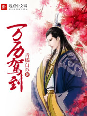 ��ʷС˵:�����ݵ�