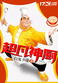 ����С˵:�������