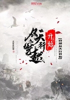 ����С˵:��Խ�����п�ʼ