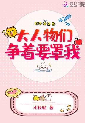 ����С˵:������������Ҫ����