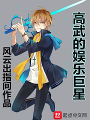 ����С˵:��������־���