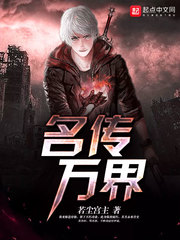 ����С˵:�������