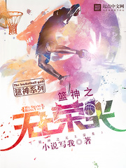 ��ʷС˵:����֮�����ٹ�