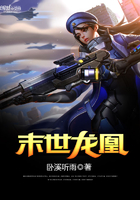 ����С˵:ĩ������