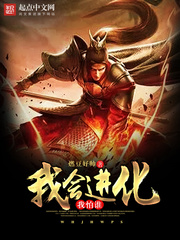 ����С˵:�һ��������˭