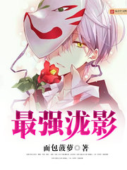 ����С˵:��ǿ��Ӱ