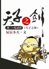 ����С˵:����֮��[������]