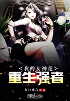 ����С˵:�ҵ�Ů��������ǿ��