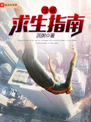 ����С˵:��������ָ��