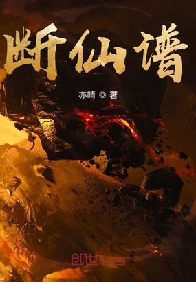 ����С˵:������