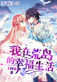 ����С˵:���ڻĵ����Ҹ�����