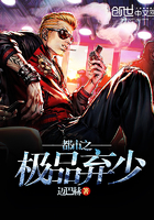 ����С˵:����֮��Ʒ����